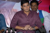 Mahesh Babu at Lovely Audio